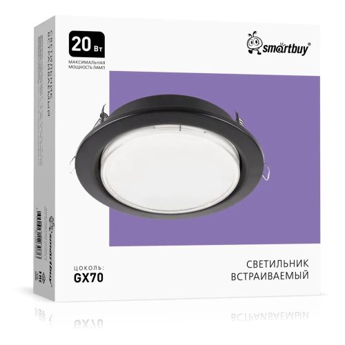 Светильник встраиваемый Smartbuy SBL-01BKMT-GX70 GX70 230В Черный картинка 